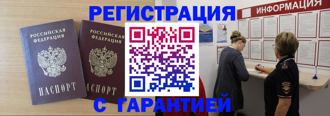форма 3 в Курганинске
